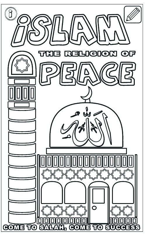 Mosque-for-salah-five-pillars-of-islam-coloring-page