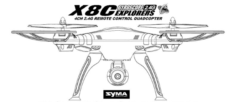 Syma X8c Gyroscope Coloring Page