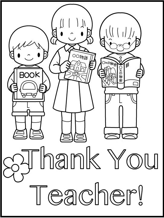 Students Say Thank You Teacher Coloring Page