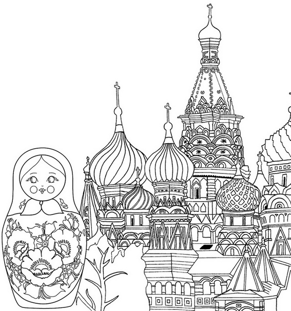 Moscow Russia Icon Coloring Page